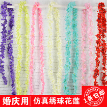 Simulated hydrangea Violet wisteria flower orchid flower rattan wedding flower belt long strip flower strip decorative ceiling flower string