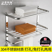Hotel Hair Towel Rack Stainless Steel 304 Bath Towel Rack 3 Floor Bathroom Toilet Shelve Bathroom Hardware Pendant Triple