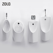 Splash-proof urinal Automatic induction urinal Mens urine bucket Ceramic urinal Wall-mounted home smart