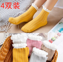 Pregnant women loose socks Pure cotton maternity spring and summer postpartum breathable sweat-absorbing deodorant tube does not strangle the feet loose moon socks