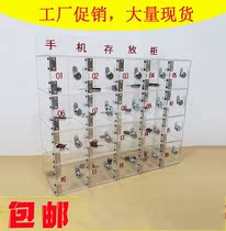 Storage box storage cabinet items desktop troops acrylic transparent mobile phone storage cabinet fire door lock with lock staff