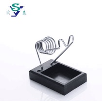 Shiyi brand electric soldering iron shelf welding iron holder multi-function bracket SY-226 welding auxiliary tool