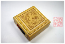 Chong Guan special price Zhang Shenglin three Windows Small Square boxwood yellow box Juyoutang