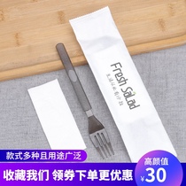 Thickened disposable fork Fruit salad fork long handle takeaway plastic independent packaging high-grade Western fork with paper towel