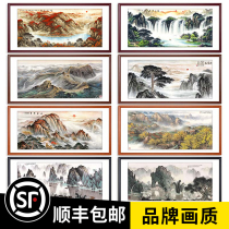 Landscape painting living room backer mountain picture Office hanging painting decoration feng shui Chinese painting fortune mural background wall