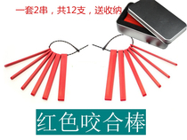 Oral muscle training Red bite glue Rod row bar grading Rod occlusal Rod mandibular orthosis childrens speech tool