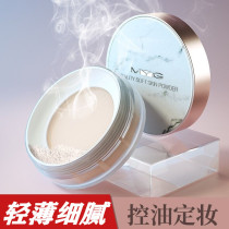 Weiya loose powder Micro-pearlescent makeup setting powder Long-lasting oil control mixed oil skin dry skin Waterproof and sweat-proof non-makeup Air powder