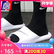 Nike Nike Nike men and women slippers 2021 summer new light and breathable leisure home beach sandal CZ5478-100