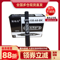  Marker pen large pen thick pen oily pen