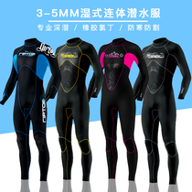 3mm5mm full body diving suit men's floating diving suit women plus velvet warm semi-dry winter swimsuit surfing cold