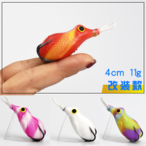 New retrofit mini-small thunder frogs Small Black Fish Specialize Killing Far Throw Heavy Grass Beating Black Bionic Thunderfrog Luja False Bait