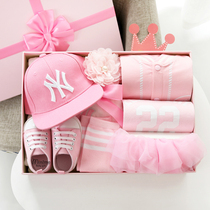 Spring and Autumn Girl Baby Full Moon Gift Box Baby Products Cotton High-end Creative Newborn Gifts One Hundred Days Set