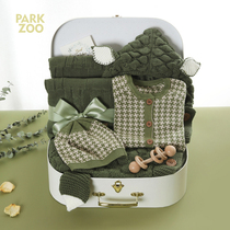 Baby supplies book newborn clothes spring and autumn set full moon baby gift practical newborn meeting gift box