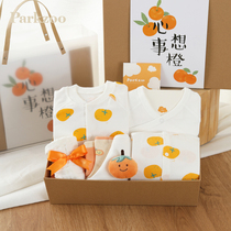 Think about something to become a summer baby clothes gift package high-end mate gift to give baby birth meet gift