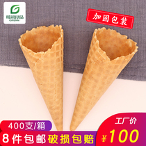 Mai Ya Xiangge Run Thickening 24 ° lace crispy tube ice cream crispy egg cone ice cream egg tray waffle tube