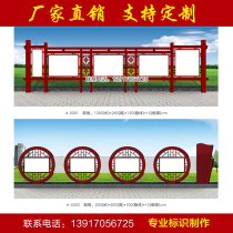 Custom-made stainless steel outdoor bulletin board bulletin board bulletin board display stand bulletin board window factory outlet