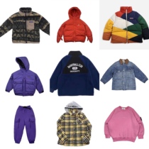 2 Damondaily broken code clearance non-refundable