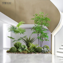 Simulation plant landscaping Nandai bamboo potted fan sunflower bonsai large green plant landscape indoor corner ornaments decoration