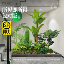 Roman mother simulation plant landscaping bionic loose-tailed sunflower potted large-scale floor-to-ceiling indoor fake green plant decoration landscape