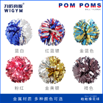 Metal material cheerleader special flower ball standard 4 inch double head cheerball custom color ball performance handflowers