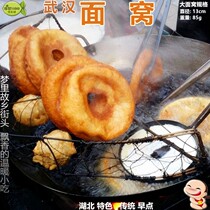 Hubei Wuhan large noodle nest specialty snack breakfast 10 convenient fast fried semi-finished products vacuum beat 2
