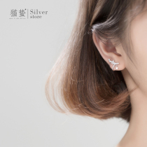 Cat sting S925 sterling silver diamond star ear clip earless female Korean version of simple temperament cold wind ear clip ear ornaments