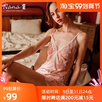 Sexy lace suspender skirt beach robe hot spring tourism holiday private room overcoat extreme temptation