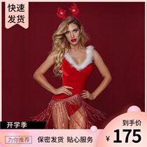 Puff spirit fringe Christmas girl elk cos stage performance uniform set sexy velvet Latin dance suit