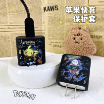 Apple charger protective sleeve 13 data line ice-cream bar sleeve 11 phone power supply shell iPhone12pro max anti-break biting wire instrumental cartoon cute anti-fall silicone printing 20W creativity