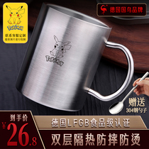 German 304 stainless steel tea cup with lid company office kindergarten custom lettering anti-drop large capacity