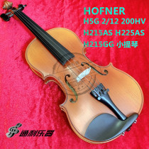 List price 15% off HOFNER and Lai H5G 2 12 200HV H215AS H225AS H215GG violin