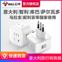 Bull Italian standard conversion plug Chile Charger power plug converter Kuba Milan Syria