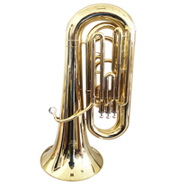 Jinbao brass instrument JBBB-335 Bb down B tune Bong number
