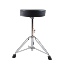 Drum stool t100 t200 Piano stool round five-speed adjustment electroplating bracket beginner universal