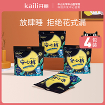 Kai Li Anxin pants sweet pajama pants sleeping pants sanitary napkins womens menstrual consumption big night pants maternal special 8