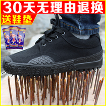 Anti-nail stab construction site labor protection shoes black security canvas shoes men and women wear-resistant non-slip labor work farmland rubber shoes