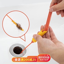 Japanese pipe dredge sink sink sink sink hair cleaner drain hair anti-blocking tool