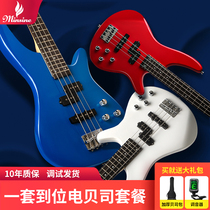  Meisen electric bass guitar bass bass musical instrument Beginner introduction Professional bass electric bass rock performance instrument