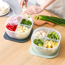  Large green onion preservation box separated green onion ginger and garlic vegetable refrigerator storage box kitchen grid plastic drain sealing box
