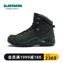 LOWA Outdoor Mountaineering Shoes Men and Women Same RENEGADE GTX Mid-Gang Waterproof Slip L310945