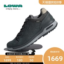 Low outdoor LOCARNO GTX mens low top waterproof breathable non-slip hiking shoes L310812