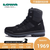 LOWA outdoor waterproof warm snow boots ISARCO III GTX mens mid-gang non-slip plus velvet L410545