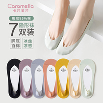 caramella socks women boat Socks summer thin cotton women socks Ice Silk non-slip