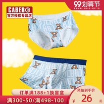 caber Caberi Couple Underpants Male Corner Women Triangle hipster Cute Bear Modal Gift Boxed Summer