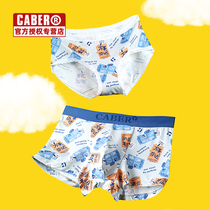 caber Caber lovers underwear mens flat angle womens triangle new 60 Modell trend lace summer gift box