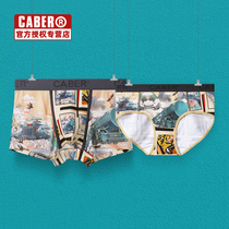 Caber Carbury Couple Panties Cartoon Creative Personality Men's Boxer Women's Triangle Modal Cotton Boxes