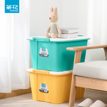 Camellia plastic storage box Clothes large covered storage box Clothes childrens toys storage box finishing box