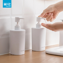 Camellia large capacity bottled press lotion shampoo shower gel simple bathroom toilet Nordic ins