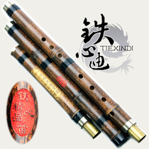 Tianxindi brand professional flute boutique three sections Xiaodong Xiao Xiao professional school sound manufacturer Yang personally