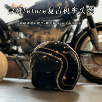 Taiwan Feture Harley vintage motorcycle helmet men and women vespa Django RA pedal helmet motorcycle 3 4 helmet